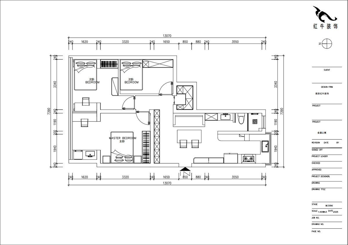 朱明琪｜金基公寓4-105-73㎡-原木风格｜3室1厅1卫｜老房改造｜定制家｜全包11万｜00_02平面布置图